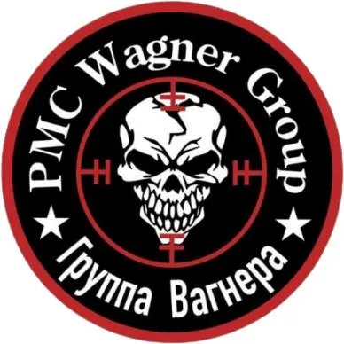 瓦格纳集团标志补丁 PNG免抠(388x388)