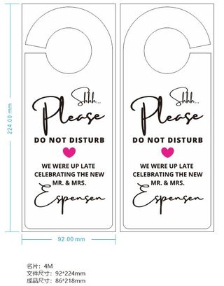 简约高大上门挂卡