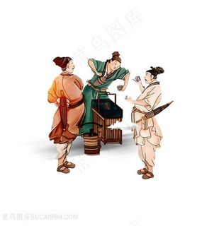 国画古代人物插画