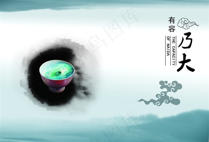 企业展板中国风背景图