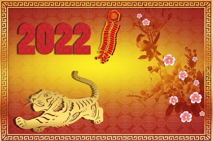 设计虎年昔年背景