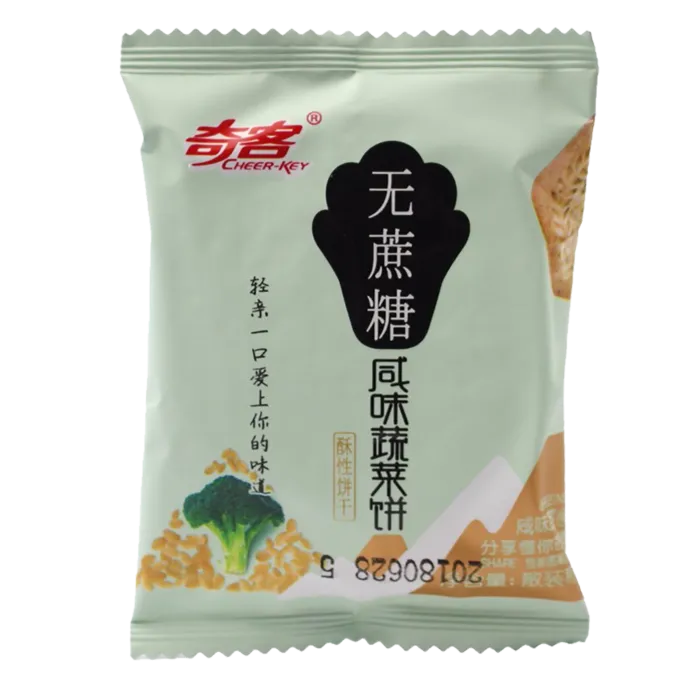 奇客 (9)超市商品白底图免抠实物摄影png格式图片透明底
