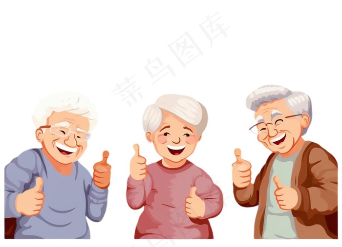 老人合照团聚卡通插画免抠