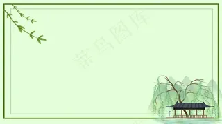 绿色简约古风背景图