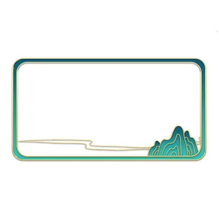  绿色方形边框免抠元素