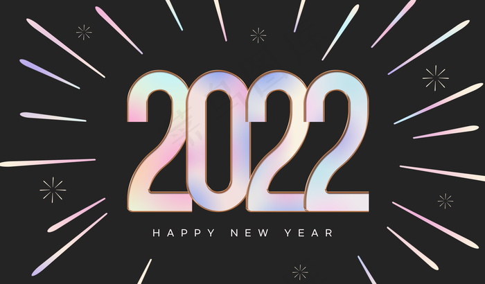霓虹灯虎年数字2022元旦新年字体设计