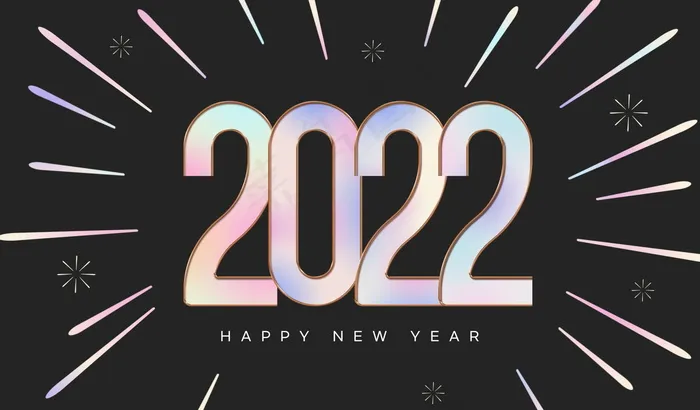 霓虹灯虎年数字2022元旦新年字体设计(5504x3224)psd模版下载
