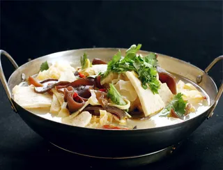 G00303锅仔肉燕 (1)