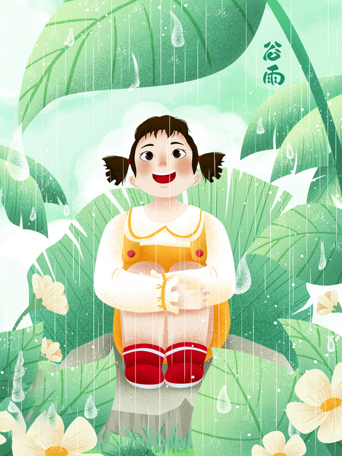 谷雨海报二十四节气插画psd模版下载
