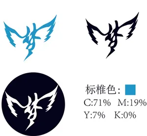 蓝色梦想LOGO