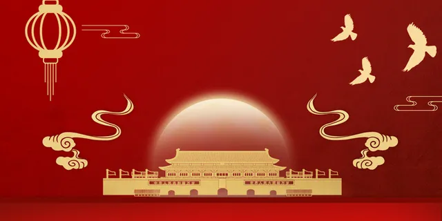 中秋节国庆大红色插画背景