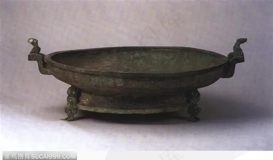 青铜器 盘 青铜器 盘