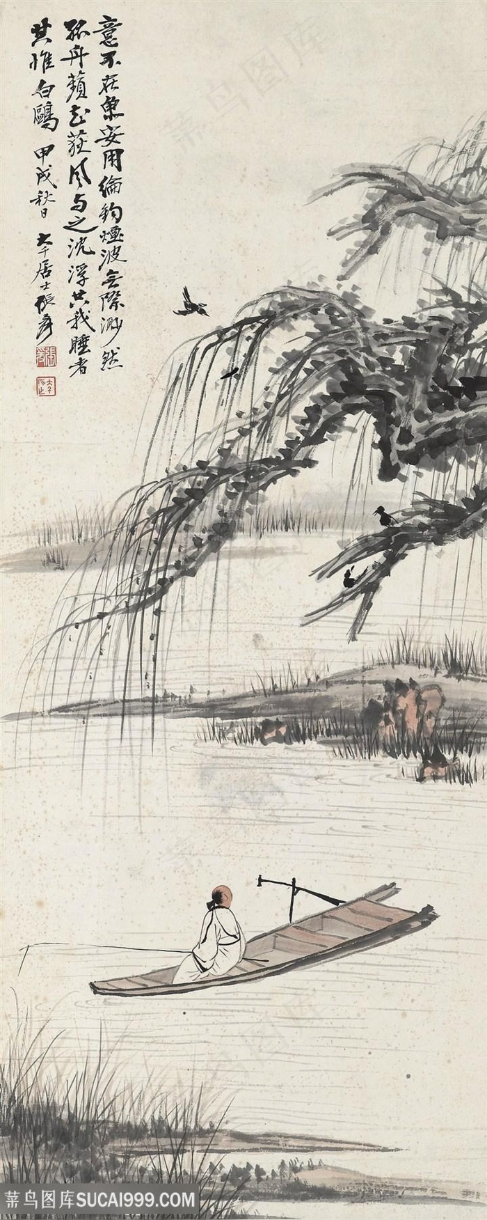 张大千手绘湖畔松树风景画