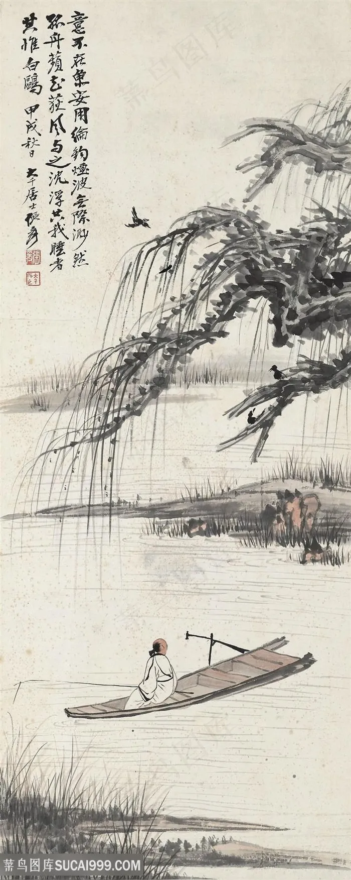 张大千手绘湖畔松树风景画