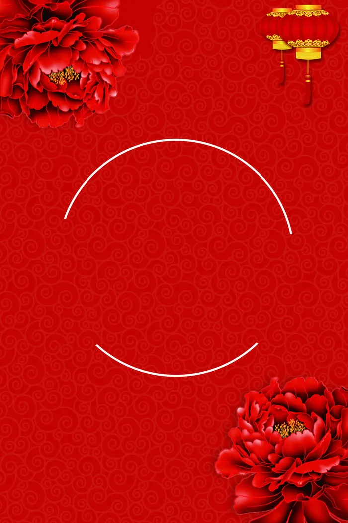 新年春节喜庆摄影楼背景图设计素材(3543x5315)psd模版下载