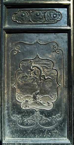 锻铜浮雕精美设计素材