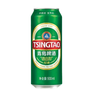 青岛 (8)啤酒超市商品白底图免抠实物摄影png格式图片透明底