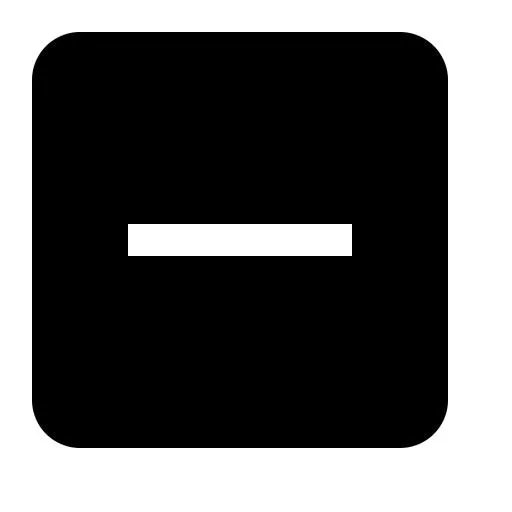 负 PNG免抠(1600x1600)