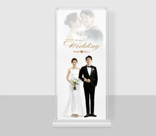 新款网红婚礼迎宾展架 x展架 易拉宝 