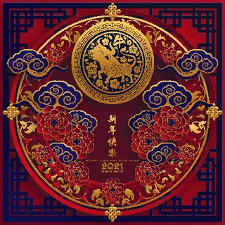 设计装饰礼盒祝贺新年 设计装饰礼盒祝贺新年