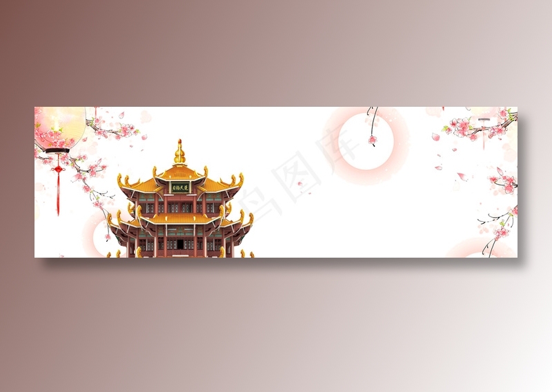 中国风水墨banner海报背景psd模版下载