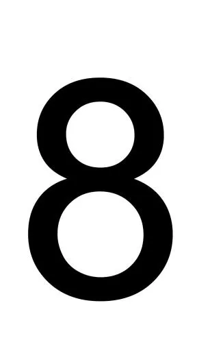 数字 8免抠(900x1500)