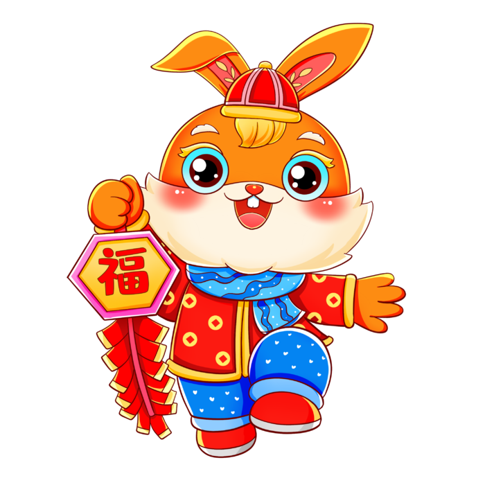 国潮兔年春节新年提鞭炮的兔子元素素材免扣