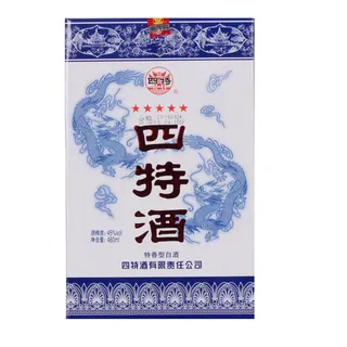 四特酒460ml超市商品白底图免抠实物摄影png格式图片透明底