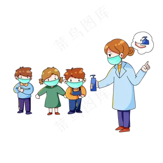 教师节节日快乐  