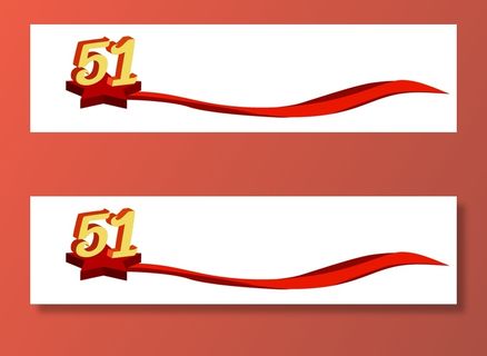 五一劳动节红色创意分割线