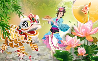 中秋节快乐嫦娥舞狮风景