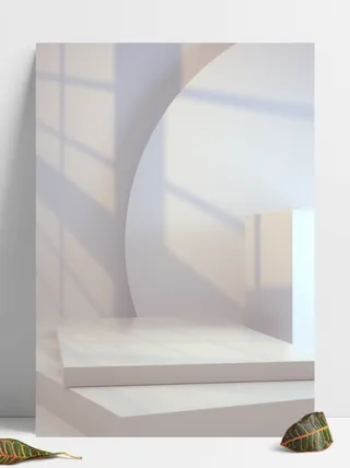 C4D简洁光影场景背景