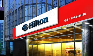 高端店面门头智能贴图样机