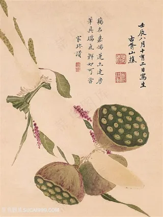 项圣谟-时尚莲藕装饰画