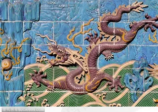 北京名胜-褐色的祥龙龙屏