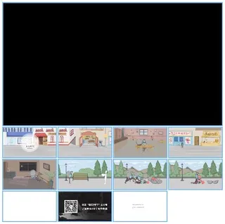 《心》——纯手绘逐帧动画影片ppt模板