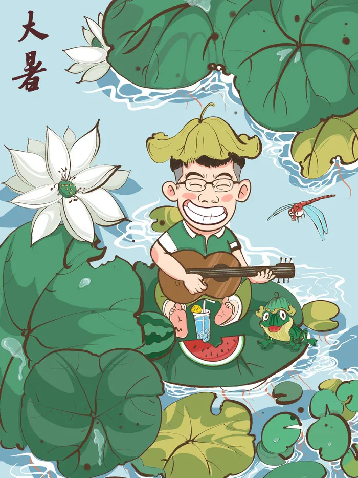 二十四节气大暑海报psd模版下载