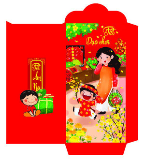 设计新年红包装饰素材