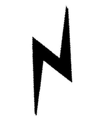 疤痕 PNG免抠