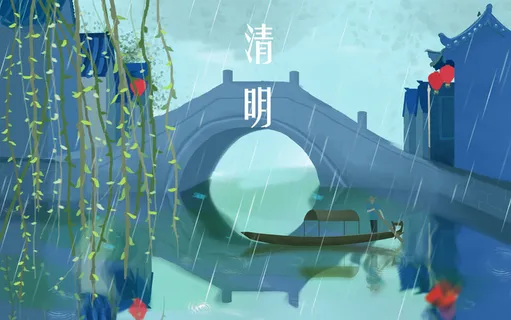 清新风清明节旅游踏青青团春天手绘插画春季海报psd设计素材背景