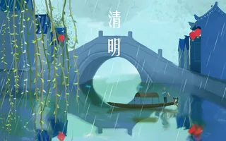 清新风清明节旅游踏青青团春天手绘插画春季海报psd设计素材背景