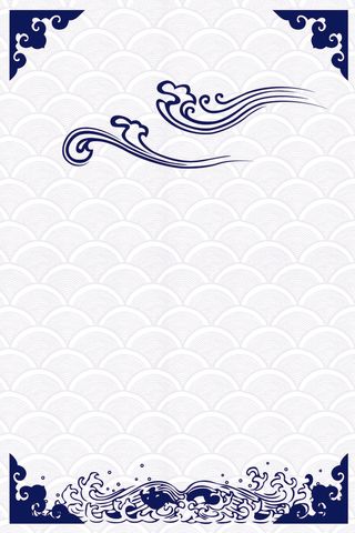 中国风传统水墨古风古典展板边框工笔画PS海报背景平面广告Ai设计素材