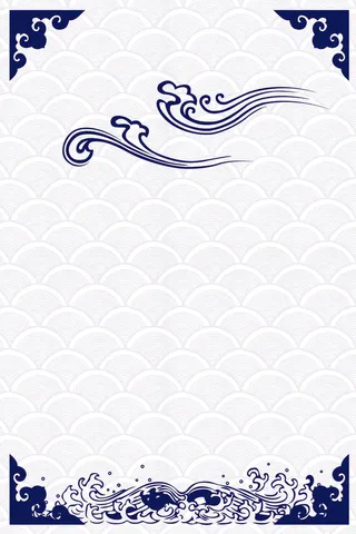 中国风传统水墨古风古典展板边框工笔画PS海报背景平面广告Ai设计素材