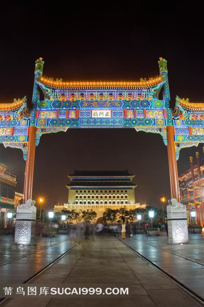 前门大栅栏摄影图片