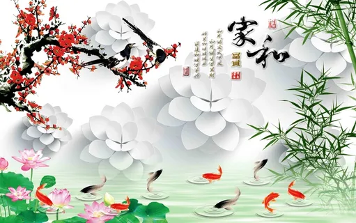 灰绿家和富贵影壁壁画