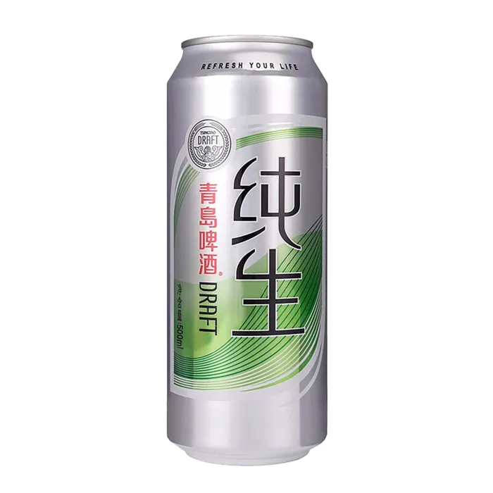 青岛 (9)啤酒超市商品白底图免抠实物摄影png格式图片透明底