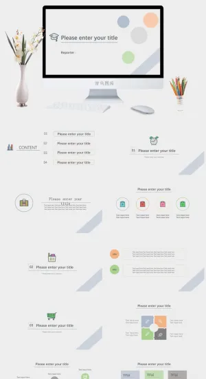 简约清新可爱通用ppt预览图