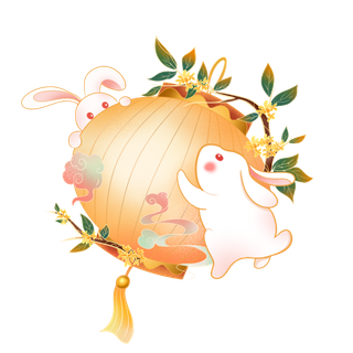 八月十五兔子和灯笼png免扣