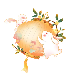 八月十五兔子和灯笼png免扣