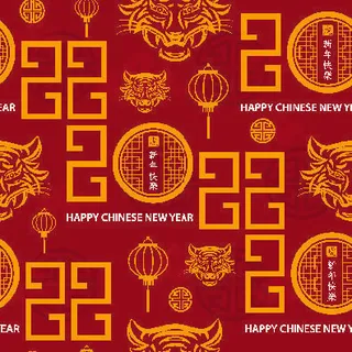 春节新年中国风虎年老虎元素平铺背景大图插画AI矢量设计素材
